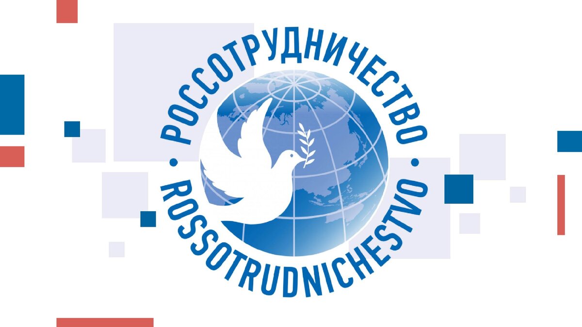 Россотрудничество направило в Дамаск специалистов для оценки состояния Русского дома